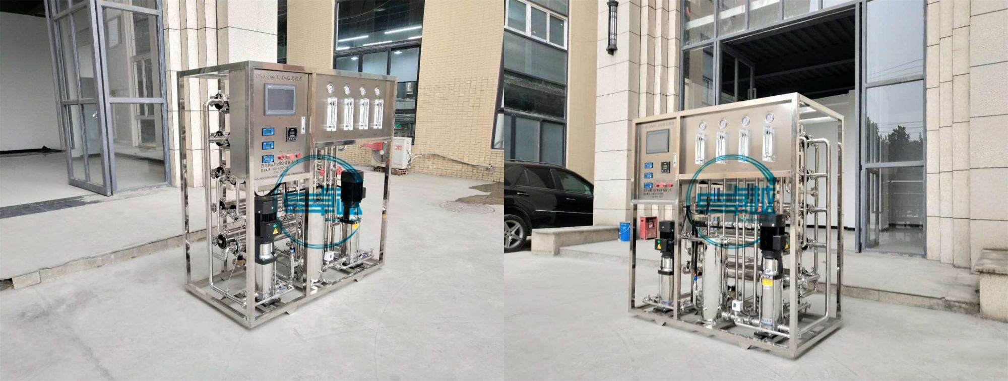 純化水設(shè)備 純化水設(shè)備