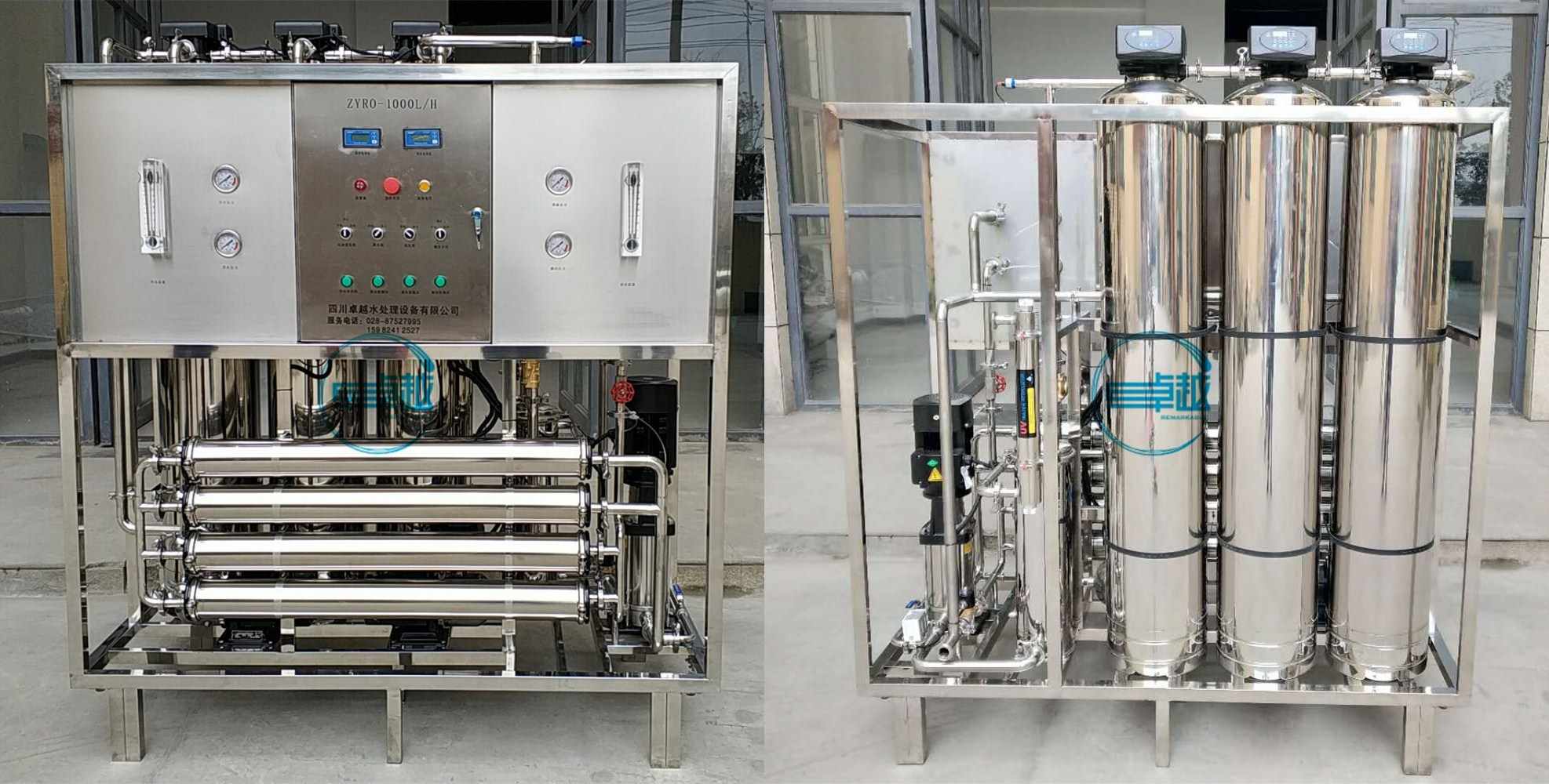 純水設(shè)備 純水設(shè)備