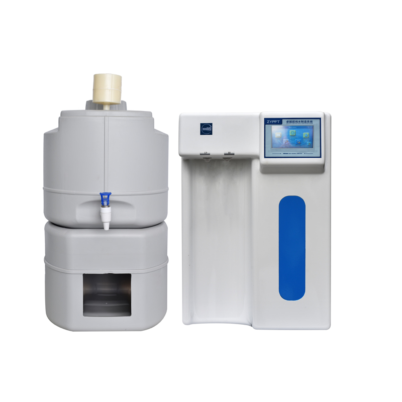 ZYPFT超級微量型超純水機(jī)臺式（無菌水箱）更換耗材視頻