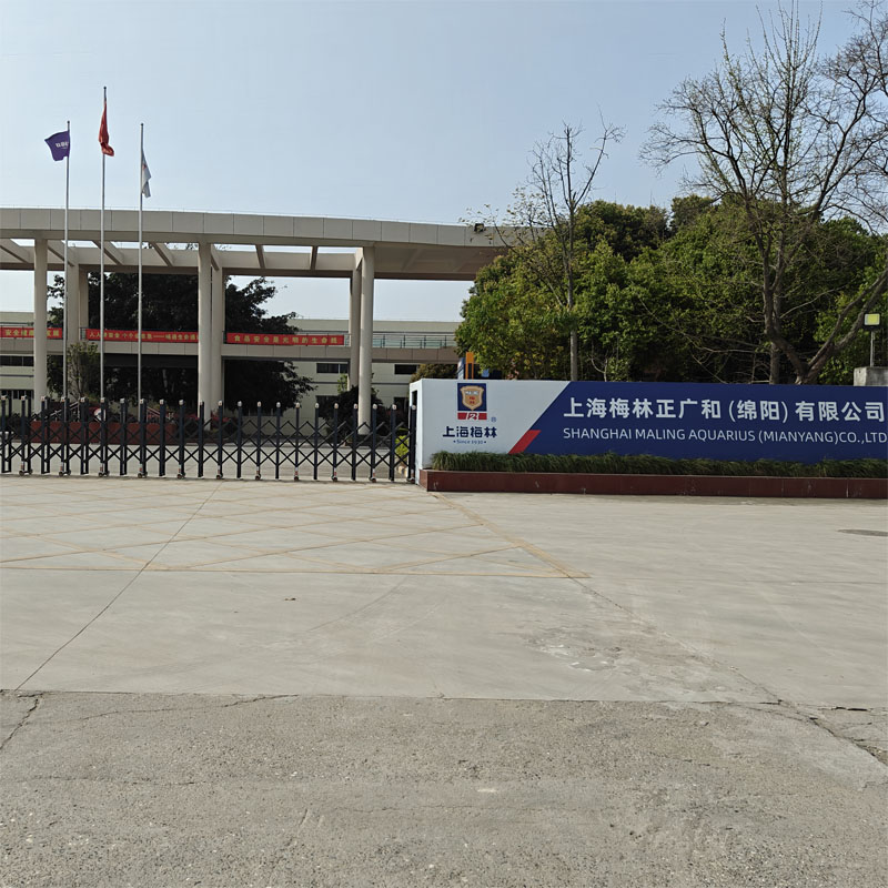 卓水越反滲透純水設(shè)備案例分享之上海梅林正廣和（綿陽(yáng)）有限公司